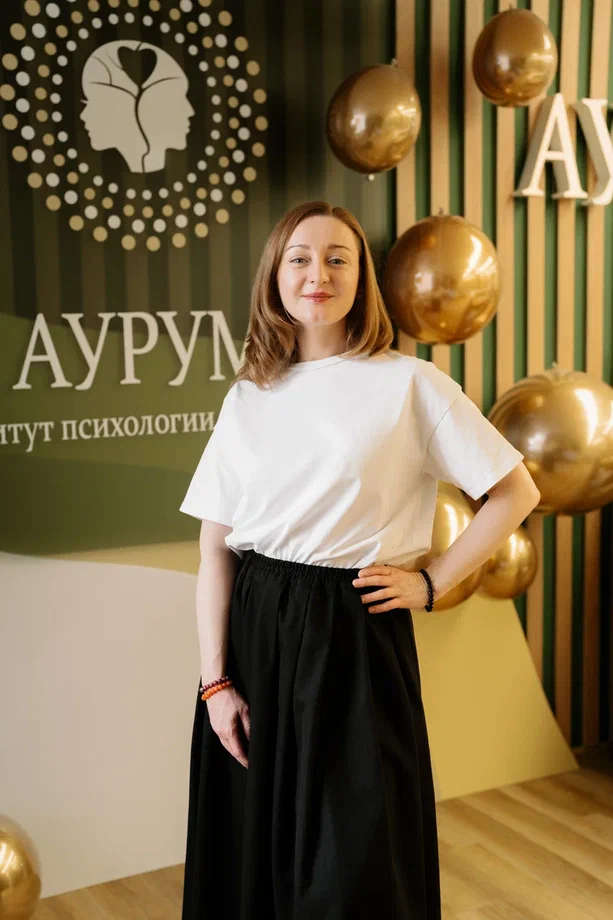Анна Жупикова — телесно-ориентированный терапевт